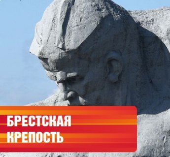 Мы начинаем цикл постов, посвященных 80-летию Победы в Великой Отечественной Войне