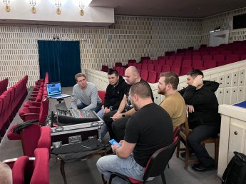 С 27 по 31 января звукооператор Партизанского Дома культуры Артем Васильев проходит обучение по дополнительной профессиональной программе повышения квалификации «ЗВУКОРЕЖИССУРА КУЛЬТУРНО-МАССОВЫХ МЕРОПРИЯТИЙ: ПРОФЕССИОНАЛЬНЫЕ СЕКРЕТЫ И ТЕХНИКИ» в г.Красно