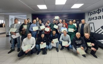 Для 27 специалистов учреждений культуры Красноярского края в области звукорежиссуры